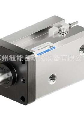 韩国油缸KP140H系列紧凑双U形夹油缸KP140HC-CB50C-B20液压缸