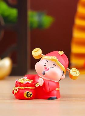 卖好寓意前台收银桌面装饰摆件