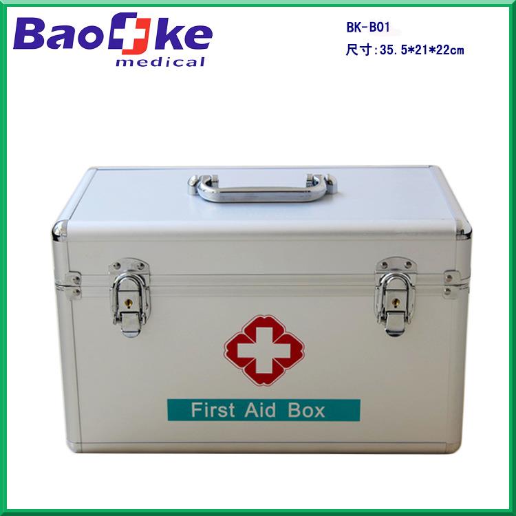 铝合金急救箱 铝合金家庭急救箱 家用护理箱 家用急救护理箱 B01