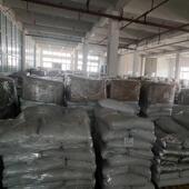 厂家供应PA聚酰胺低压注塑材料琥珀色耐高温电子零部件热熔胶颗粒