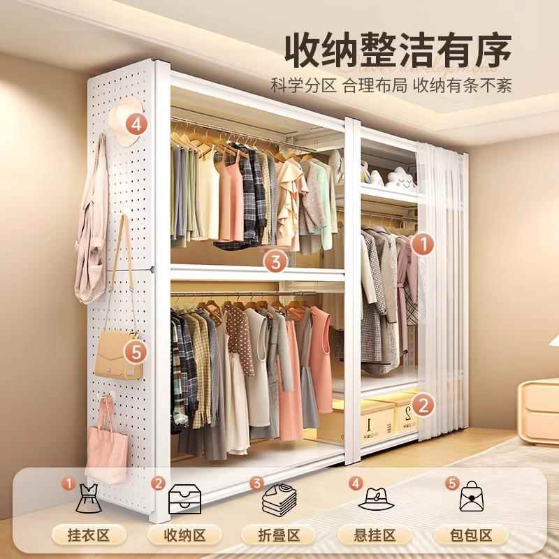 架钢组合衣AZB卧室多层开放式衣制柜落帽地葫芦孔置物架货架儿童