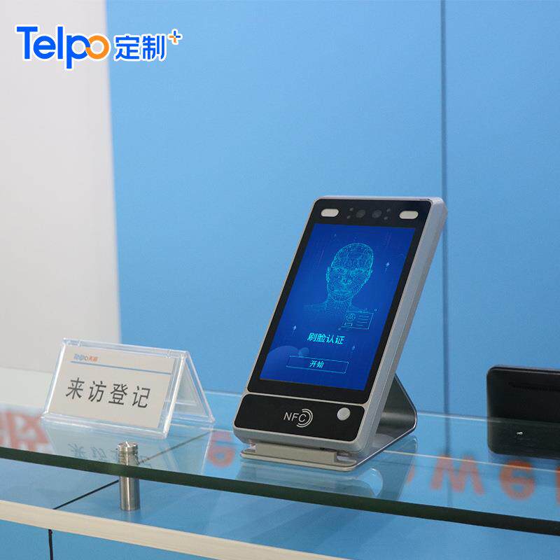 自助人脸识别访客机双目摄像头可二次开发厂家直销TPS980