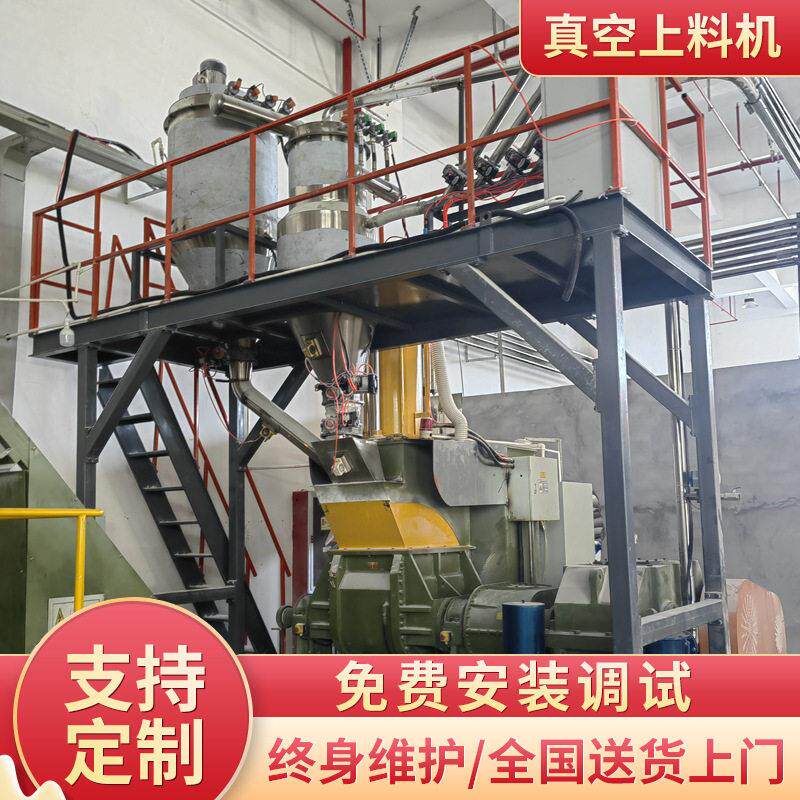 真空上料机全自动真空上料机真空上料机吸料机
