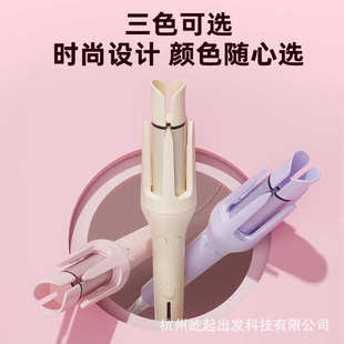 新款 全自动负离子卷发棒32mm大波浪电动卷发器不伤发卷发