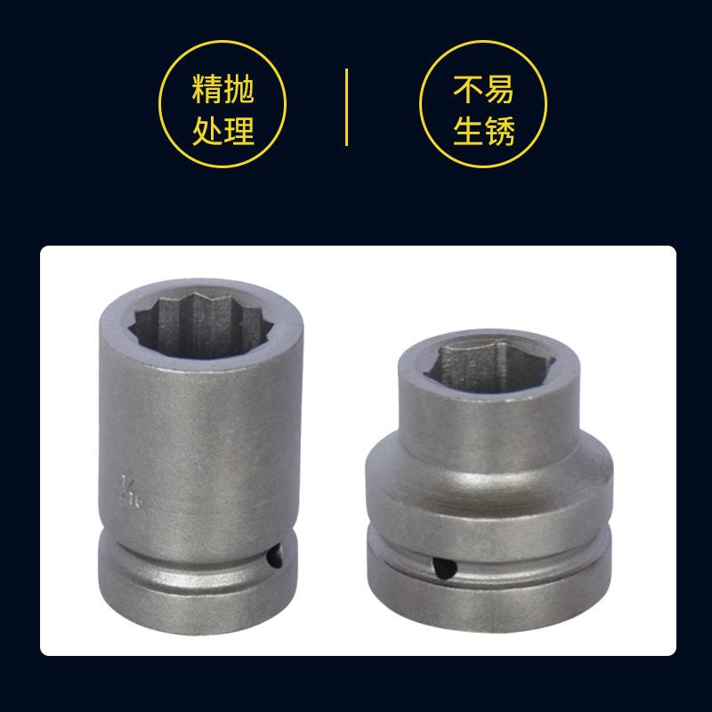 (桥防天津桥防CNFB钢除锈4)0#铬钢 制1头寸方加深风动套筒T8T8333