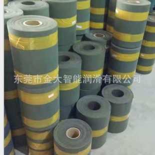 300耐磨片1.2MM300MM龙门铣加工中心数控车床 机床导轨软带1.2