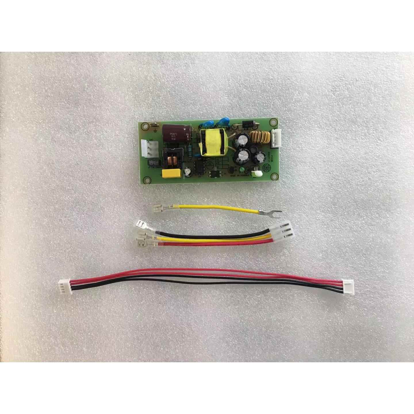 通用型光栅尺数显表原装电源主板电压AC86V-240V 功耗15VA送排线
