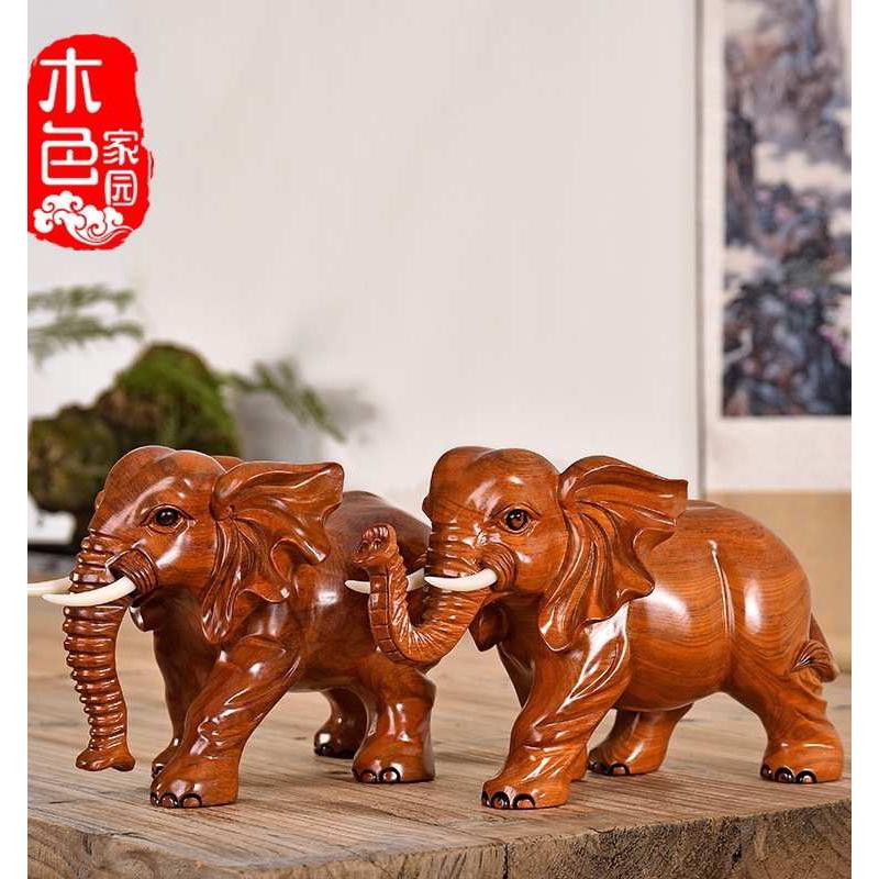 A947木雕大象摆件象一对实木红木雕刻乔迁礼品家居装饰大象吉祥工