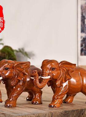 A947木雕大象摆件象一对实木红木雕刻乔迁礼品家居装饰大象吉祥工