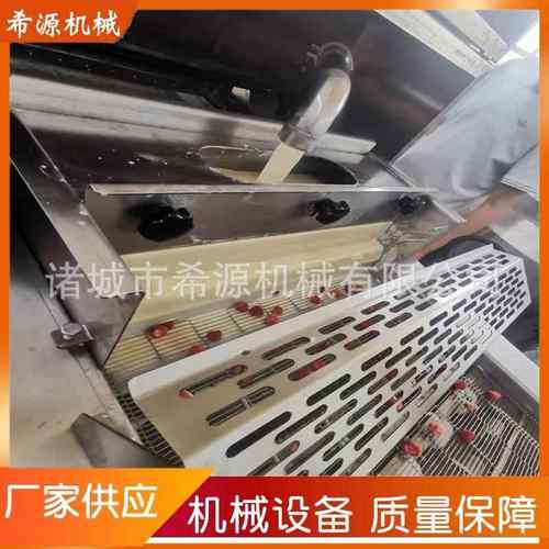 巧克力涂层机冻干草莓巧克力酱机一机多用水果干 不锈钢上浆机器