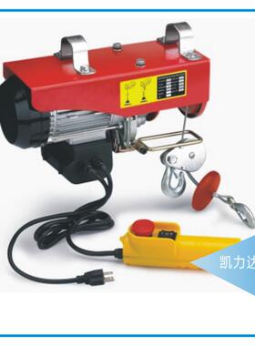 PA600微型电动葫芦 微电小吊机电动葫芦悬挂式微电小卷扬机