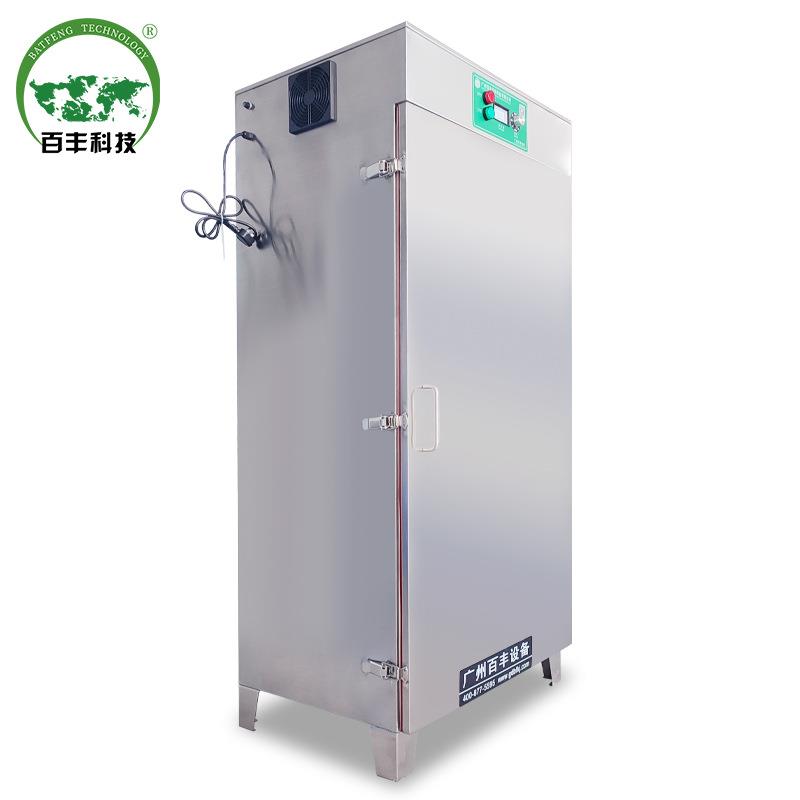百丰科技紫外线灭菌柜 工业大容量UV双开门灭菌柜 餐具消毒设备