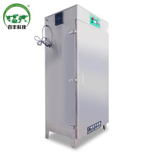 百丰科技紫外线灭菌柜 工业大容量UV双开门灭菌柜 餐具消毒设备
