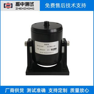 模态激振器/振动台