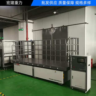 模擬運輸機使用壽命15以上 原廠模擬振動試驗機震動試驗機
