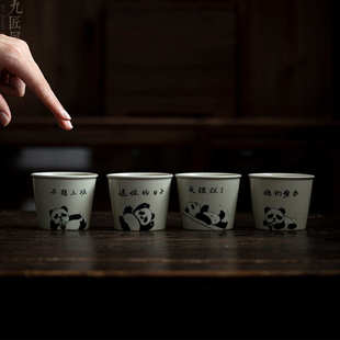 手绘可爱熊猫家用陶瓷主人喝茶杯单杯品茗杯公司企业伴手礼可logo