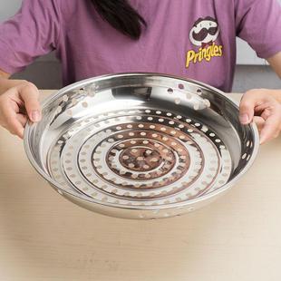 304不锈钢蒸笼家用电饭煲蒸格蒸包子盘沥水蒸饭架通用蒸屉蒸盘