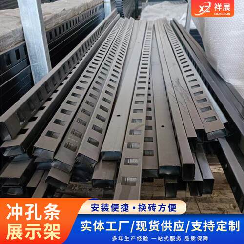 800*800摆放样品砖展架 木地板陶瓷砖展示架冲孔管挂墙瓷砖挂架