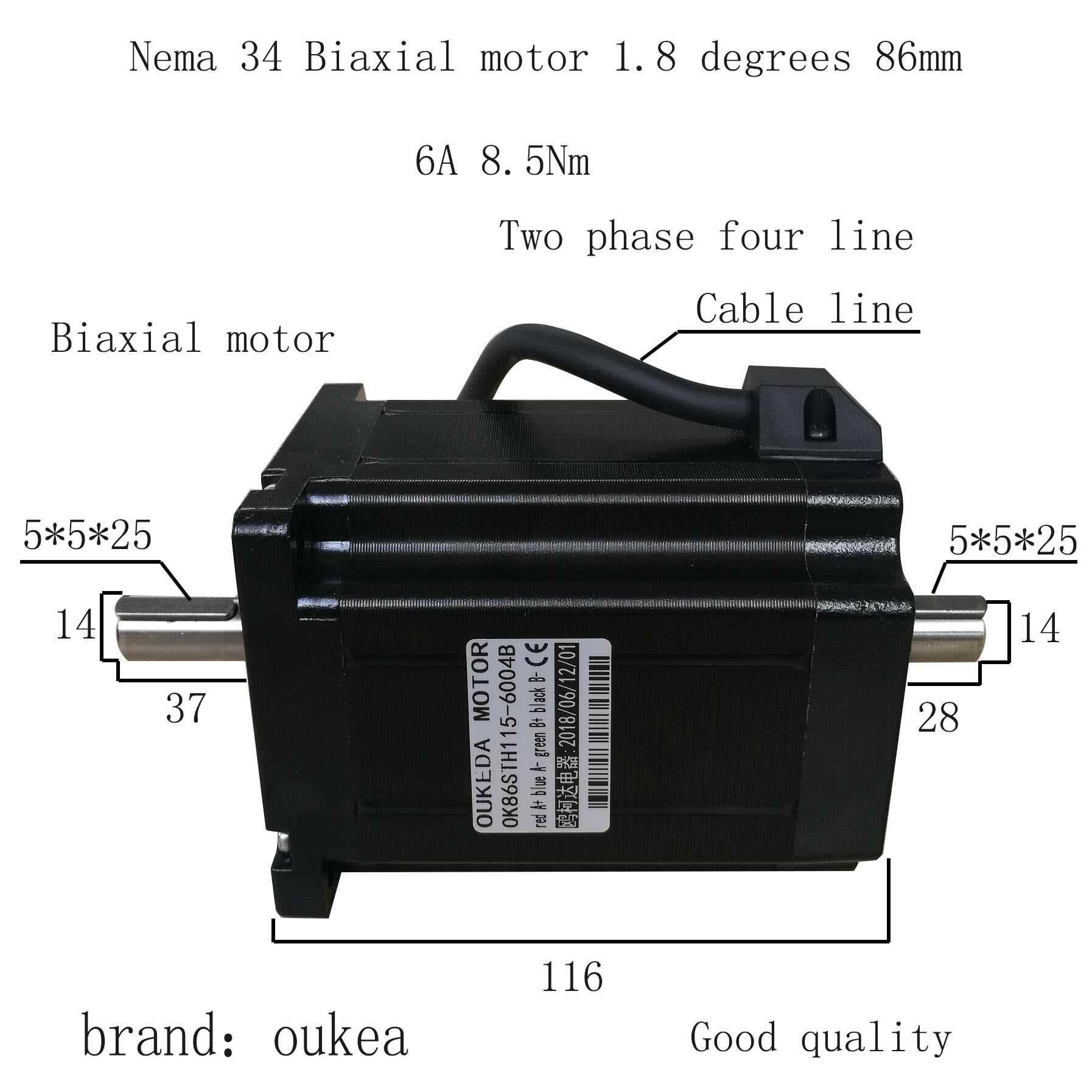 86双出轴步进电机 8.5Nm 118机身 86BYGH118双轴电机 双出轴电机