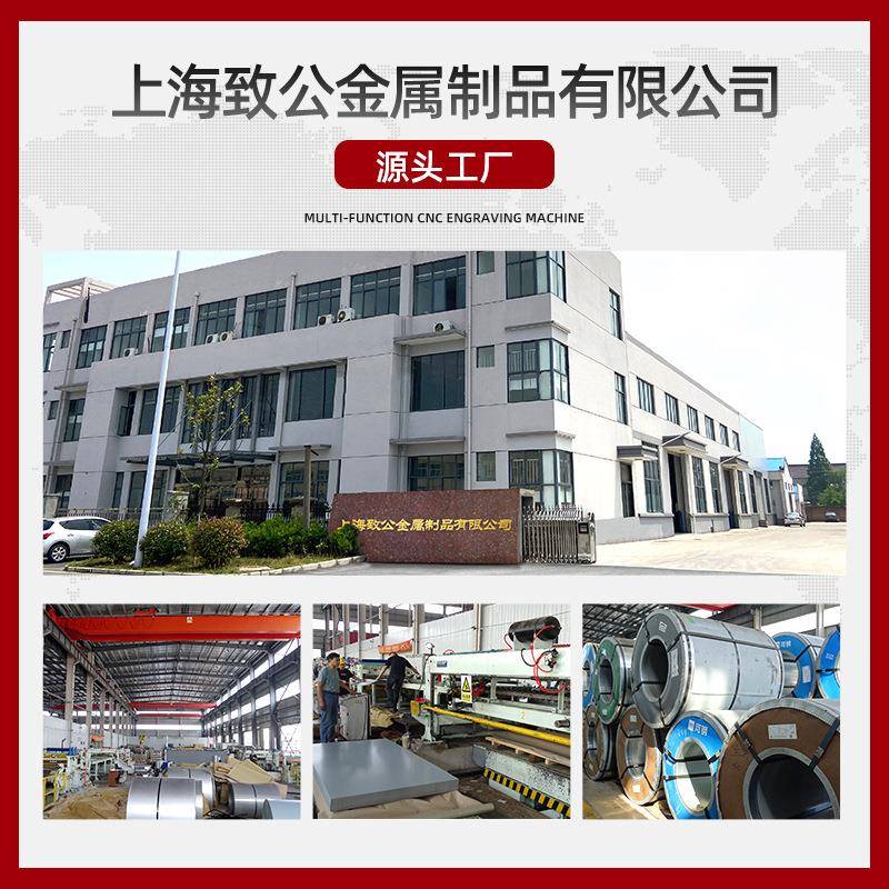 厂家供应电解板镀锌卷手术室用电镀锌板电镀锌钢板耐指纹板