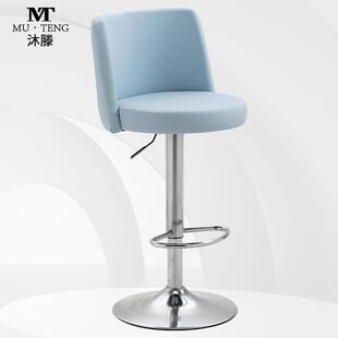 沐滕升降吧台椅子高脚凳子皮质酒吧椅旋转高脚椅餐椅靠背轻奢圆凳