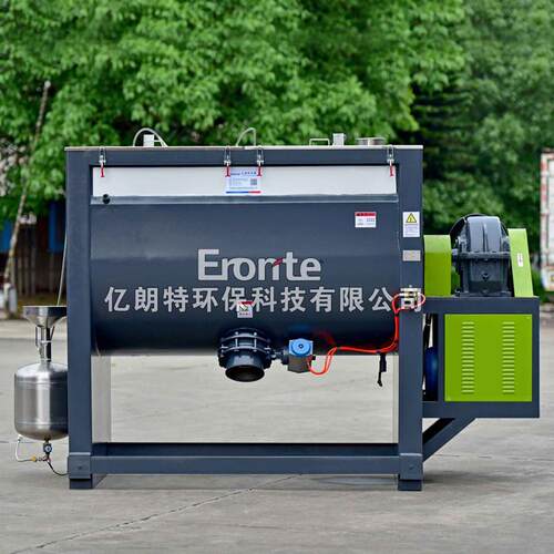 供应1000L不锈钢化工粉体改性混合机液体喷雾装置卧式搅拌机