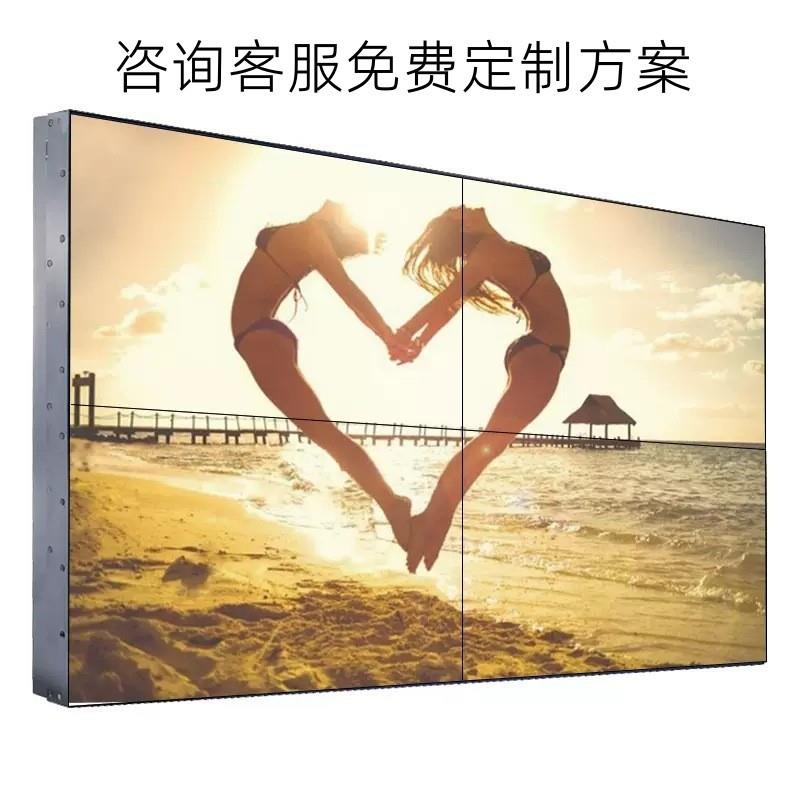 液晶拼接屏 55寸3.5mm拼缝 壁挂支架液晶lcd显示屏监控大屏显示器