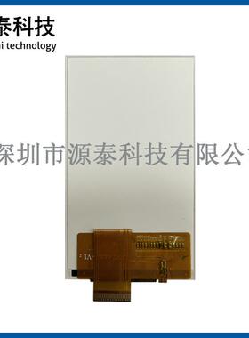 2.8寸tft液晶屏39脚240*400兼容信利产品插接式r61509v TFT4489