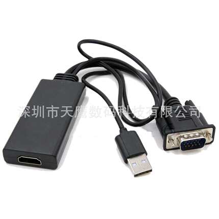 AY55VGA转HDMI线高清线带音频 电脑电视连接线转换器转接头转换头