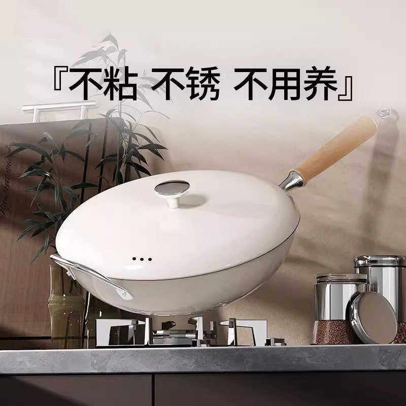 新款芳华系列锅具家用不粘炒菜锅双耳汤锅0氟涂层煎锅迷你小奶锅