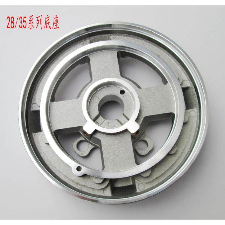 适用于帅康 QA-28-B02G02 E2-35C火盖炉盘燃烧盘分火器燃气灶配件