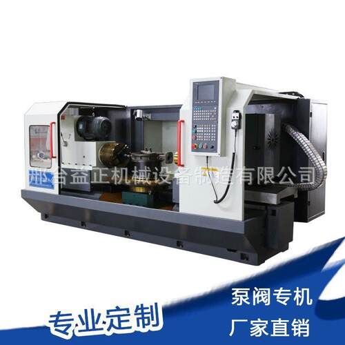 专业数控机床双头双面车床卧式两面铣床阀门齿轮双工位钻铣床多轴