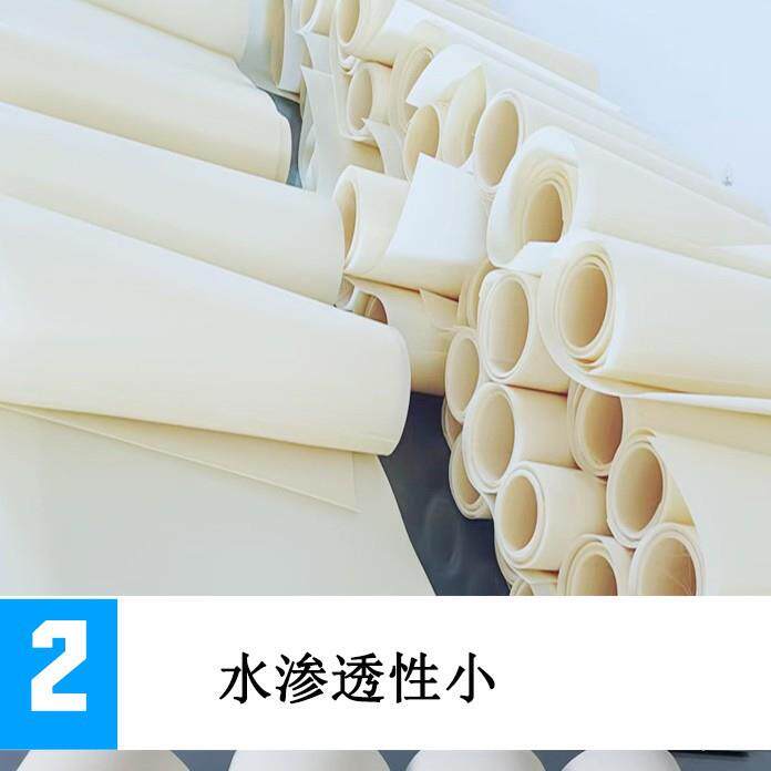 厂家供应阴极电泳涂装阳极膜离子膜电泳漆阳极膜3米加厚型阳极膜