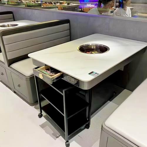 岩板简约火锅桌子电磁炉一体无烟净化烤肉串串香商用饭店桌椅定制