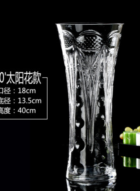 侘寂风落地大花瓶专用美式法式装饰品玄关简约创意客厅小花设计水