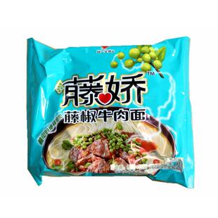 方便面老坛酸菜牛肉面爆椒红烧小炒肉酸豆角泡面袋装混搭整箱