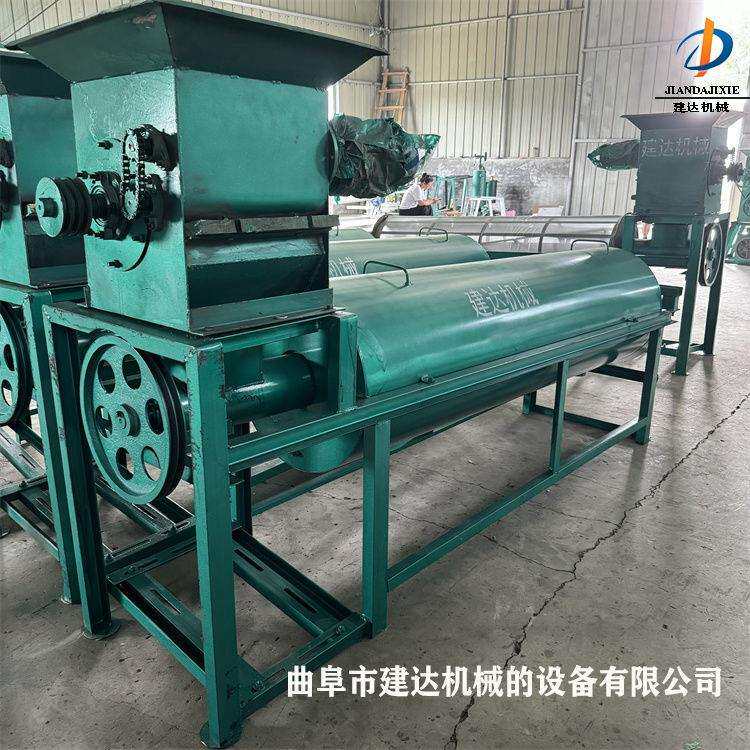 土豆淀粉生产设备 全自动红薯打粉加工生产线 磨地瓜淀粉分离机