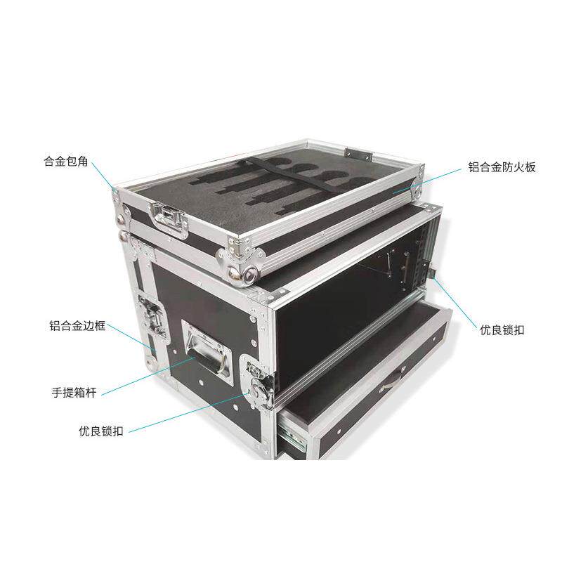 航空箱五金工-具收纳铝合金多精功器能话筒箱器材防震密仪箱