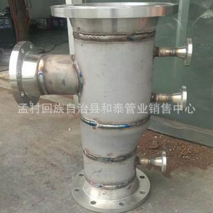 收发球筒环保炼油设备清管球快开盲板废塑料炼油设备快开盲板