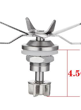欧诺华破壁机Q1/Q2/Q3/8002A/X6加热搅拌玻璃杯配件刀片组刀头