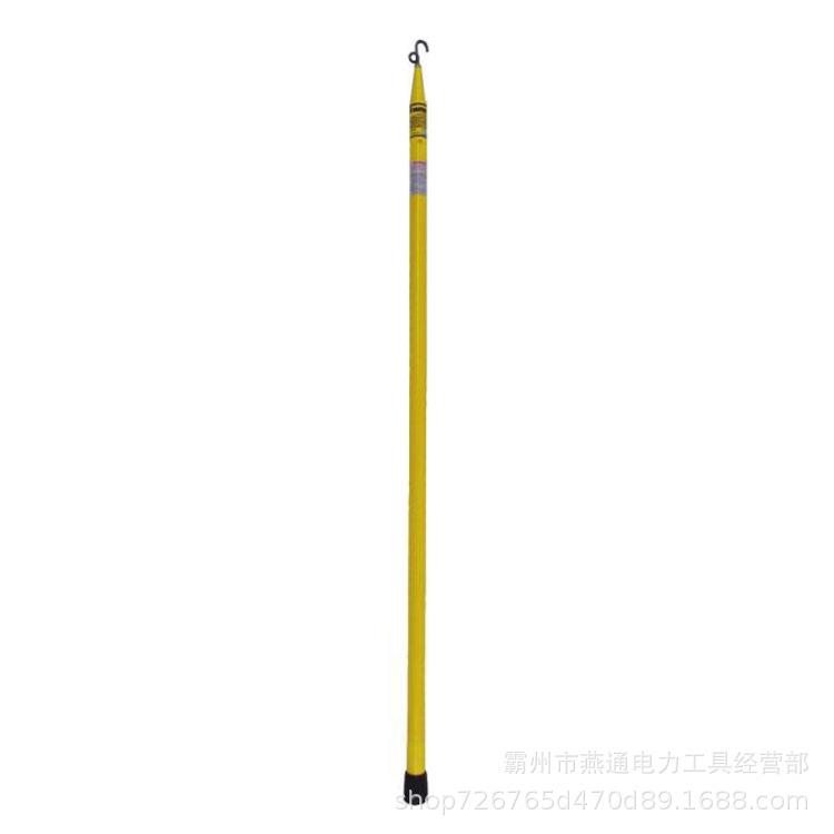 2121多节套筒式绝缘测量杆令克棒杆子伸缩式绝缘测量杆