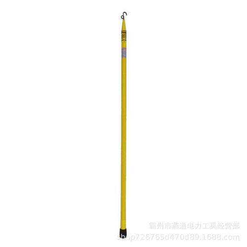 2121多节套筒式绝缘测量杆令克棒杆子伸缩式绝缘测量杆