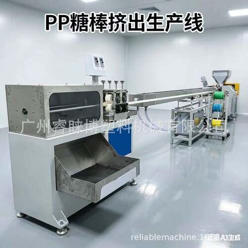 CandyStickExtruderLollipopStickMakingMachine