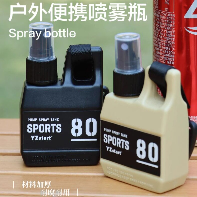 露营便携便携喷雾多功能组合工具