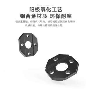 机械手配件铝条工装治具安装固定支架欧标型材交叉式多功能连接器