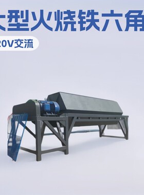 大型六角滚筒金属除锈打磨抛光机