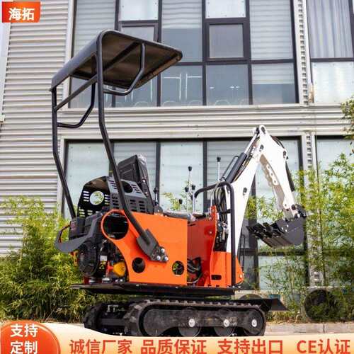 源头工小型挖掘0机 .8吨市建设挖城沟HT08小型厂渠用挖机 工程迷