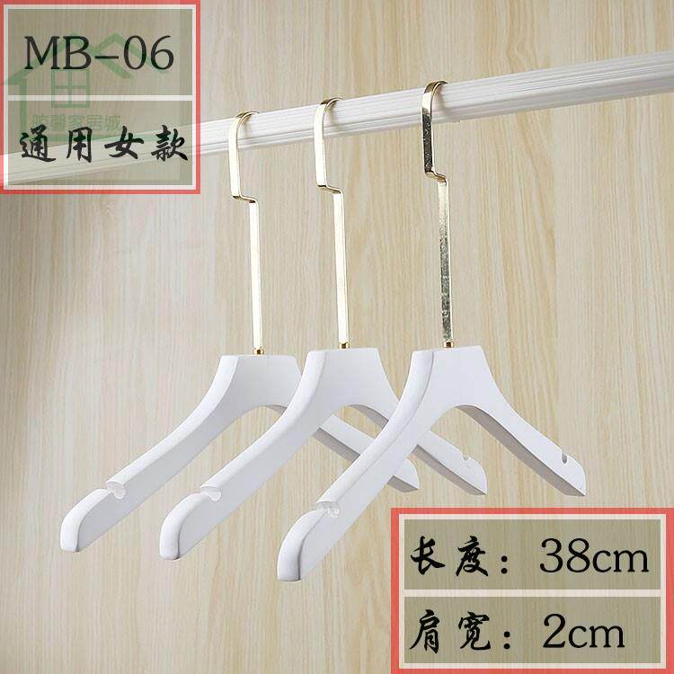 高档白色男女服纯装店实架木衣加厚木质衣撑棉防滑婚纱衣挂定制LO