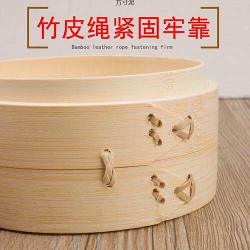 竹AWK制笼家用蒸屉手工编织小笼格包蒸架商用大蒸小头蒸篦馒子