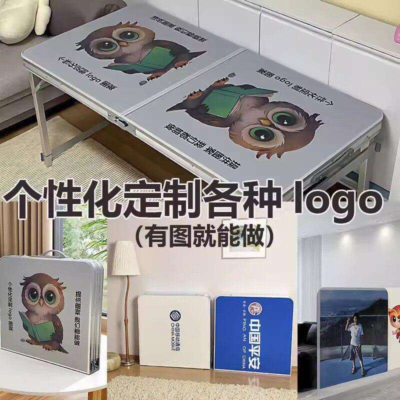 户外折叠桌椅铝合金便携式夜市摆摊地推桌子展销简易露营野炊餐桌